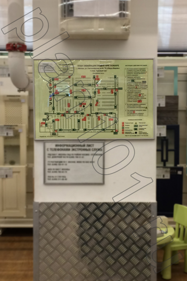 Фотолюминесцентный план эвакуации торгового зала магазина «Леруа Мерлен» Косино 600x400